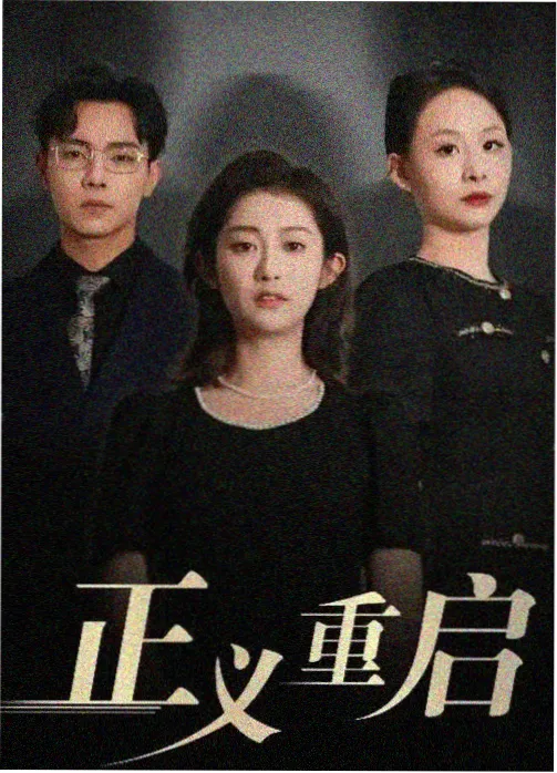 动漫奇幻小说 猫町奇谭 封面